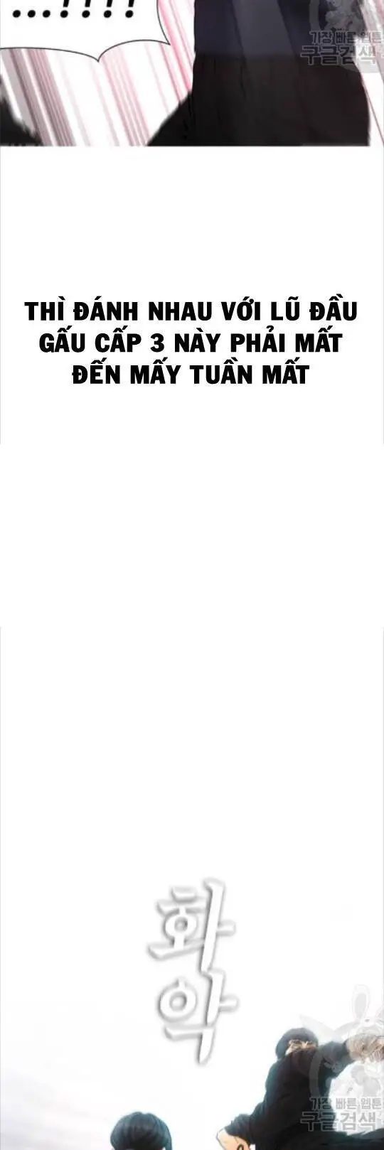 Bố Vạn Năng Nettruyen ZZZ Chương 10 Page 18