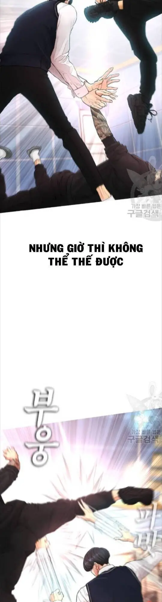 Bố Vạn Năng Nettruyen ZZZ Chương 10 Page 19