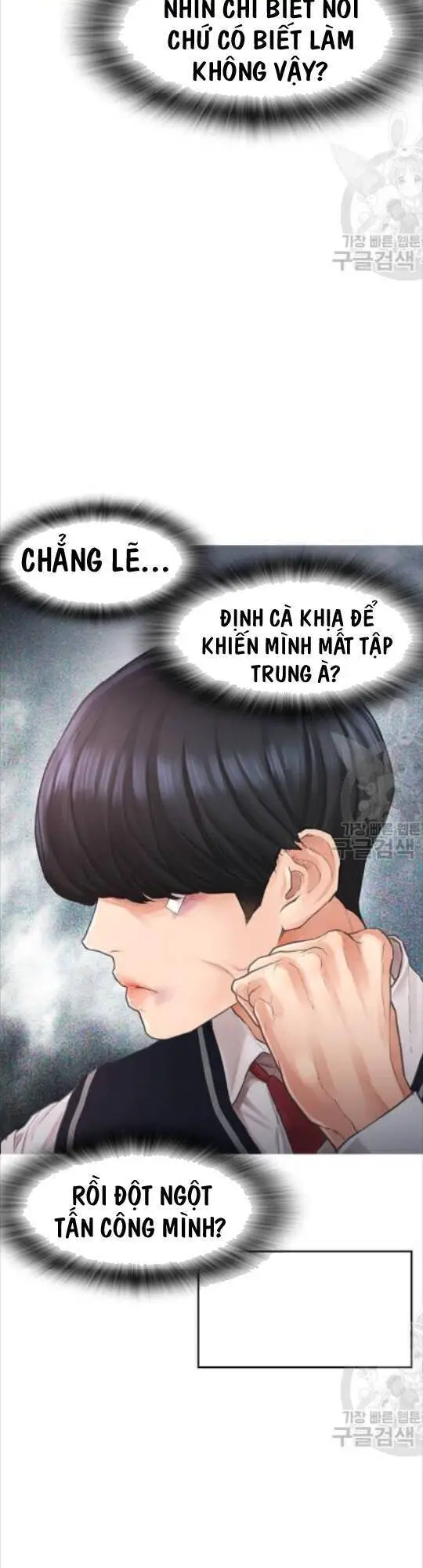 Bố Vạn Năng Nettruyen ZZZ Chương 10 Page 34