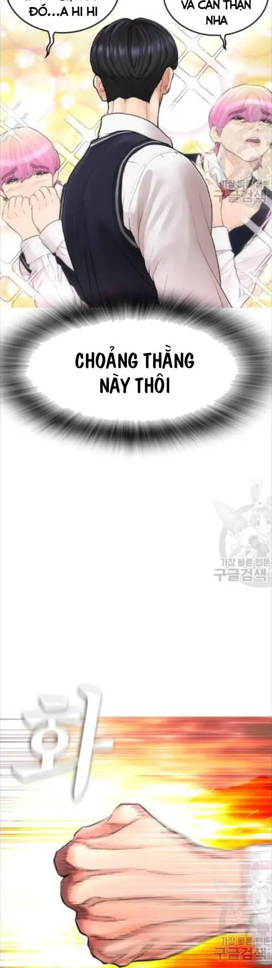 Bố Vạn Năng Nettruyen ZZZ Chương 10 Page 36