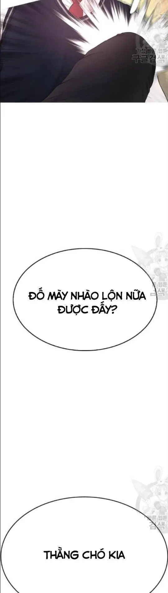 Bố Vạn Năng Nettruyen ZZZ Chương 10 Page 74