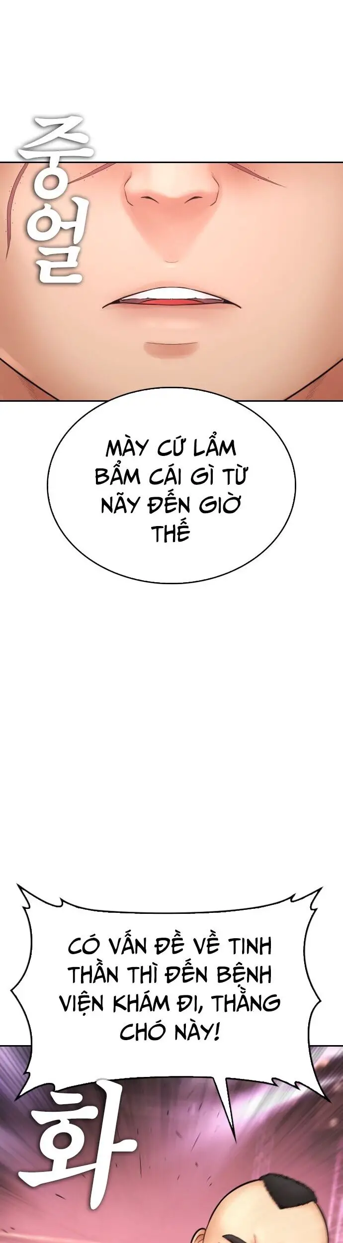 Bố Vạn Năng Nettruyen ZZZ Chương 97 Page 72