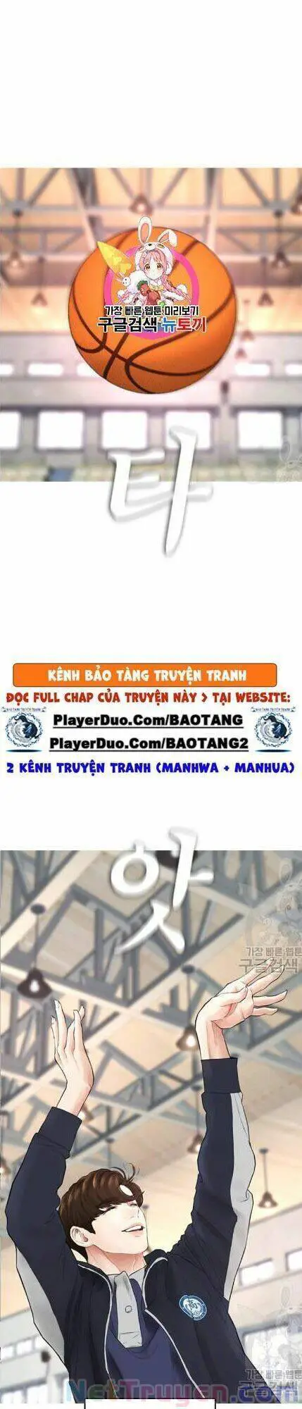Bố Vạn Năng Nettruyen ZZZ Chương 13 Page 2