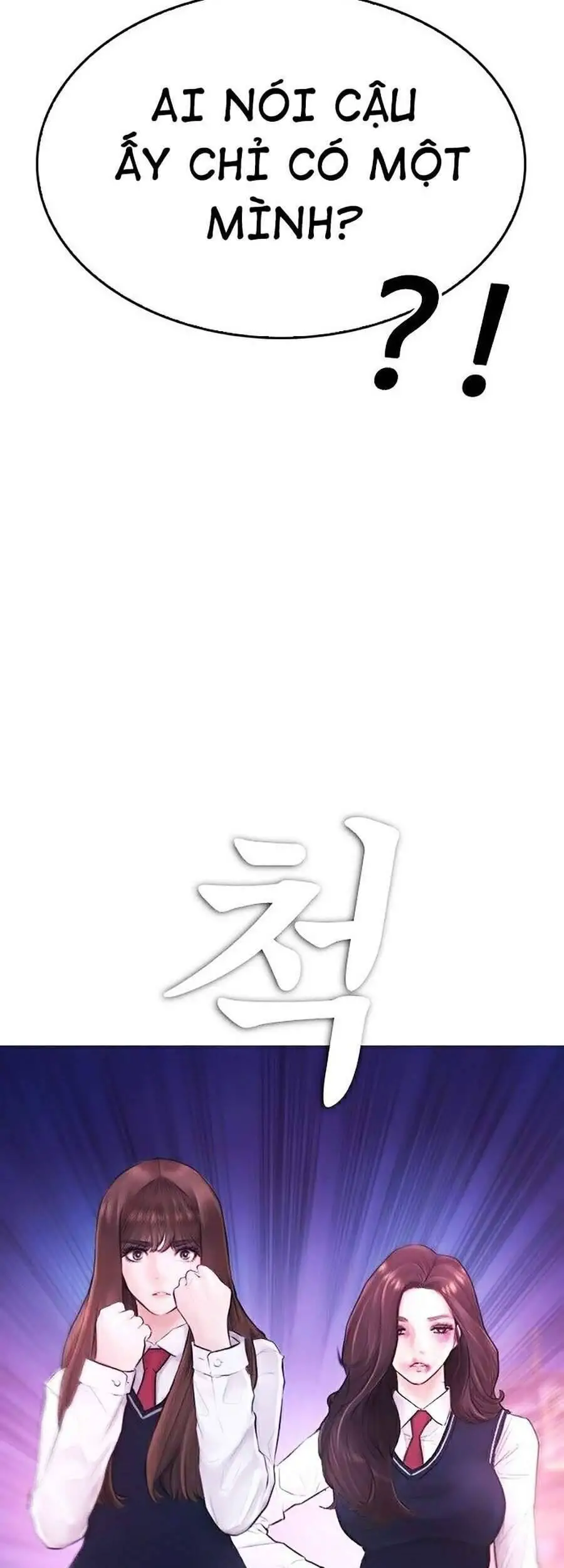 Bố Vạn Năng Nettruyen ZZZ Chương 29 Page 16