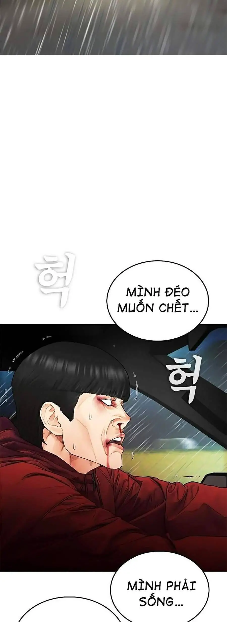 Bố Vạn Năng Nettruyen ZZZ Chương 29 Page 107