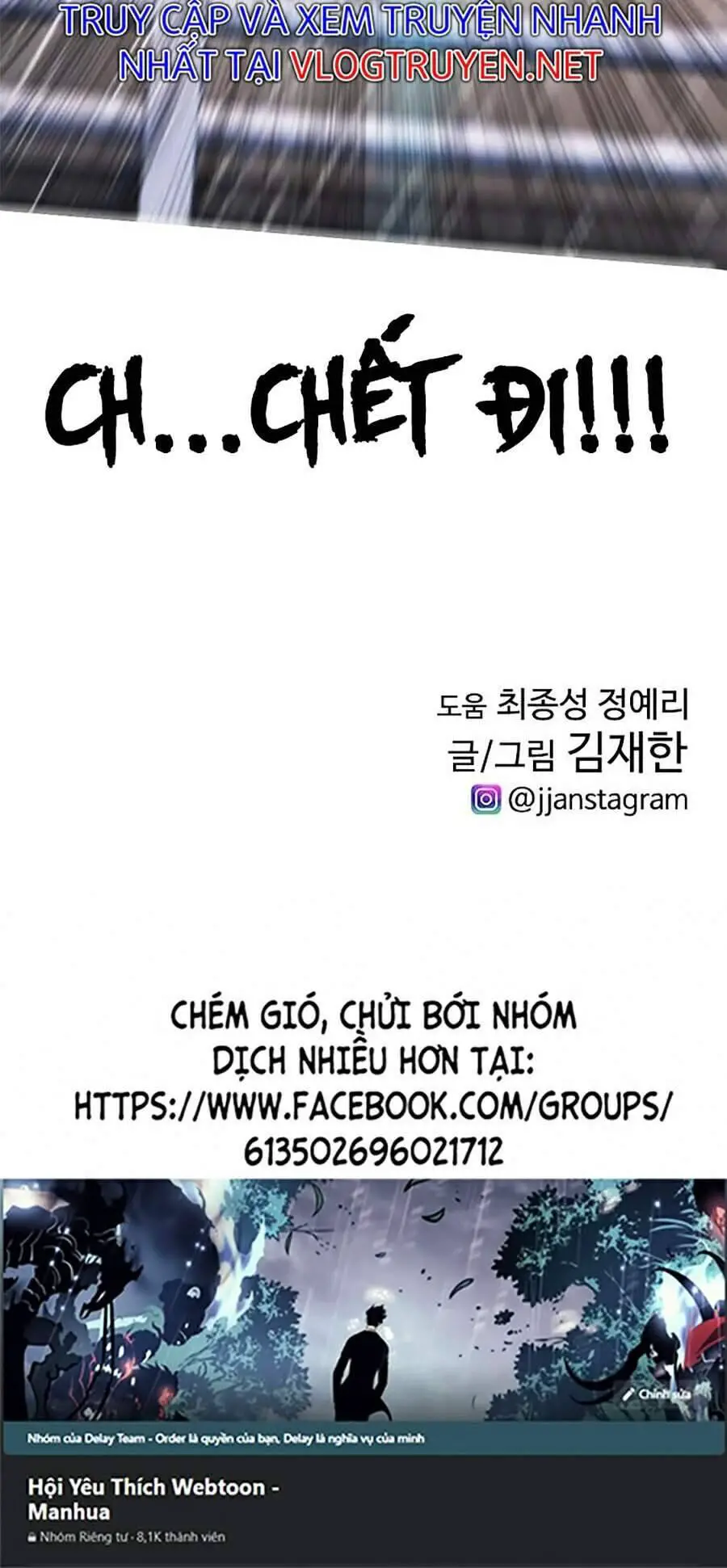Bố Vạn Năng Nettruyen ZZZ Chương 29 Page 121