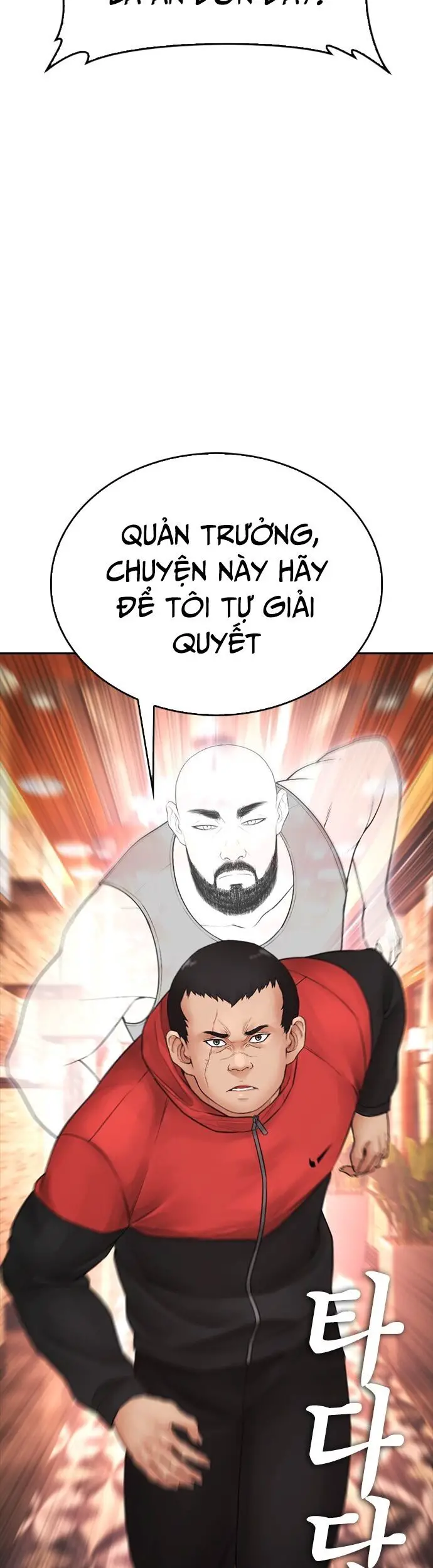 Bố Vạn Năng Nettruyen ZZZ Chương 96 Page 25