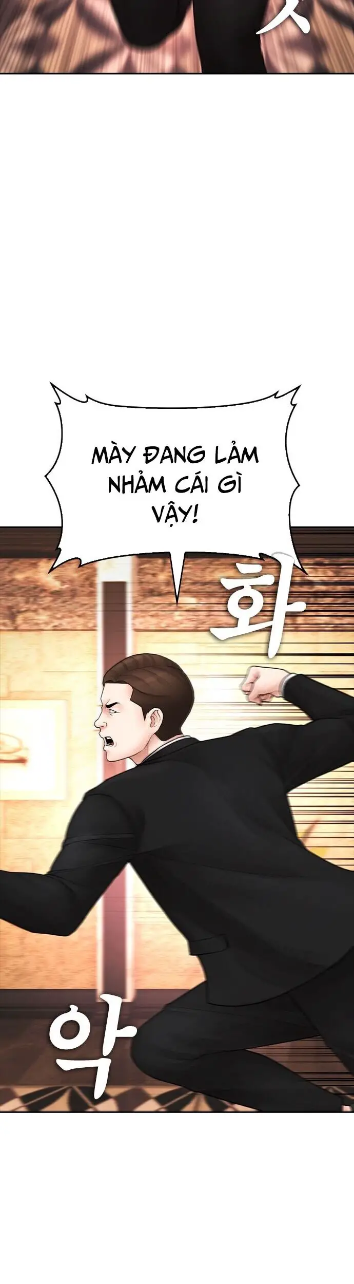 Bố Vạn Năng Nettruyen ZZZ Chương 96 Page 26