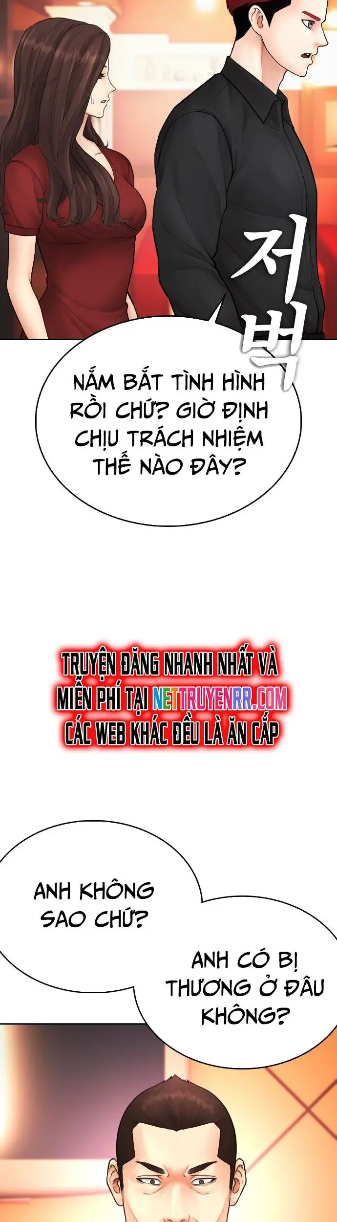 Bố Vạn Năng Nettruyen ZZZ Chương 96 Page 38