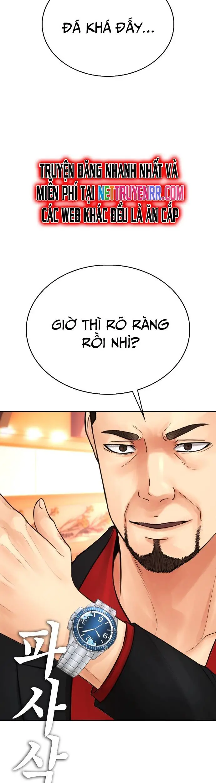 Bố Vạn Năng Nettruyen ZZZ Chương 96 Page 53