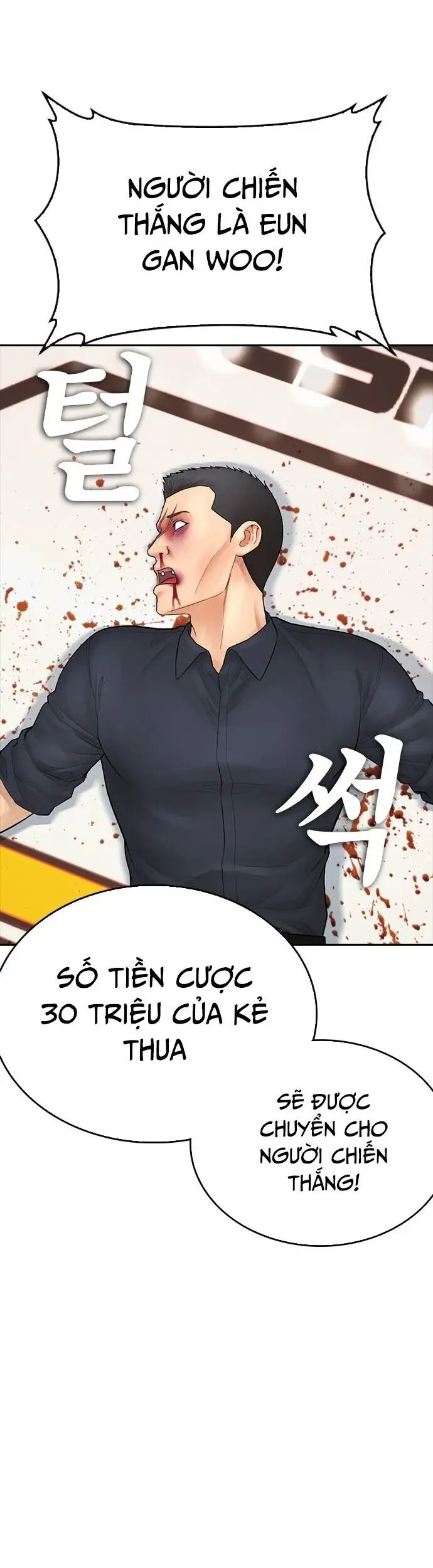 Bố Vạn Năng Nettruyen ZZZ Chương 96 Page 78