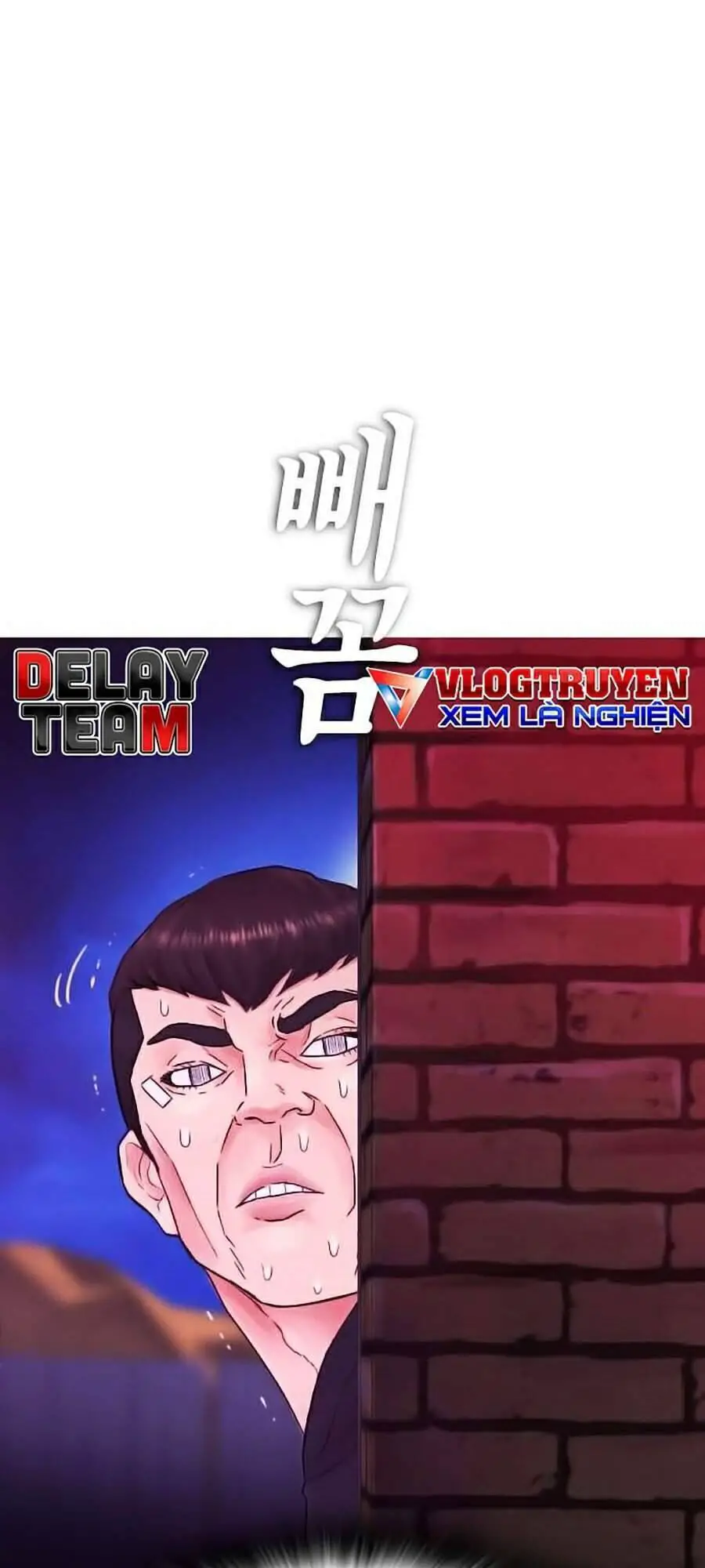 Bố Vạn Năng Nettruyen ZZZ Chương 26 Page 111