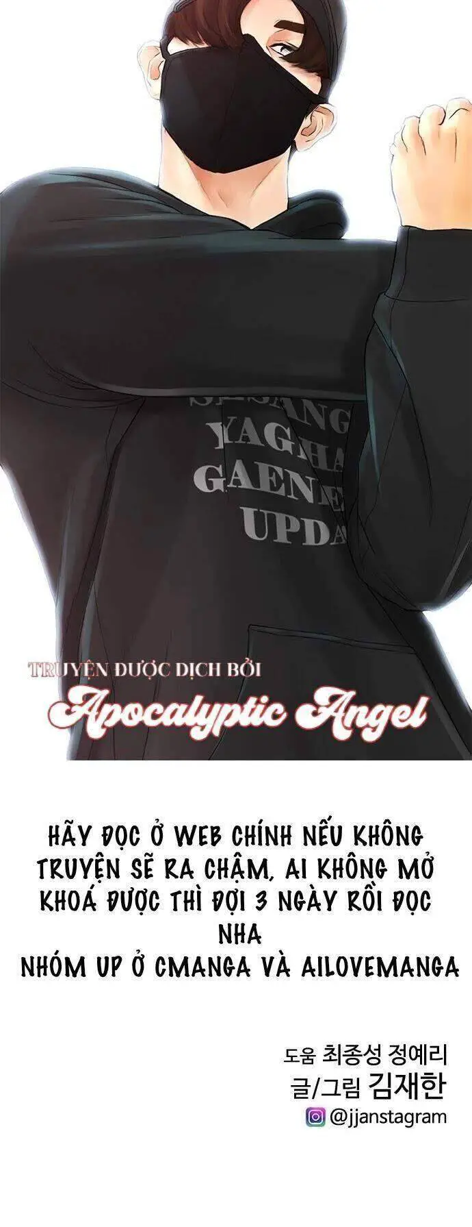 Bố Vạn Năng Nettruyen ZZZ Chương 25 Page 100