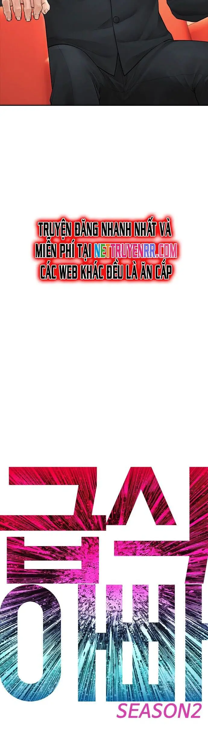 Bố Vạn Năng Nettruyen ZZZ Chương 98 Page 4