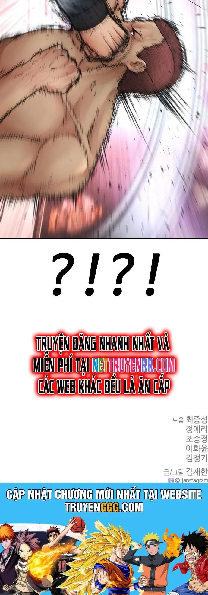 Bố Vạn Năng Nettruyen ZZZ Chương 98 Page 73