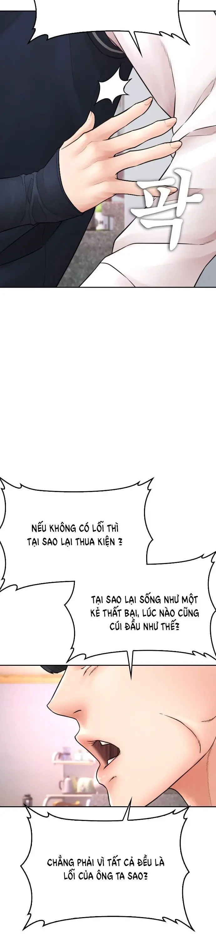 Bố Vạn Năng Nettruyen ZZZ Chương 104 Page 30