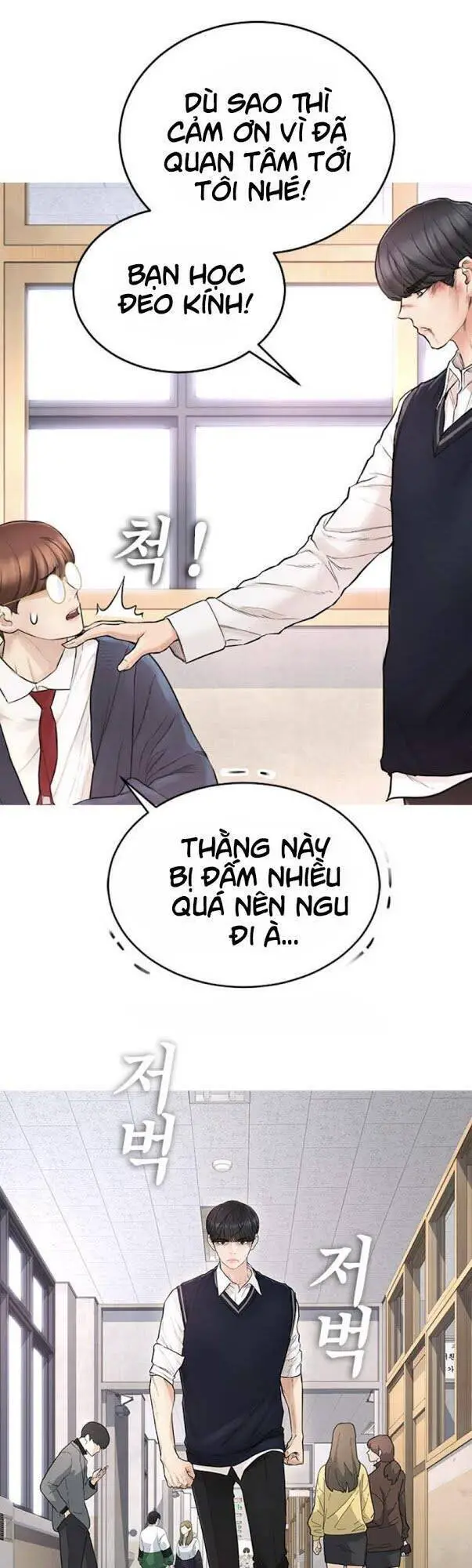Bố Vạn Năng Nettruyen ZZZ Chương 5 Page 39