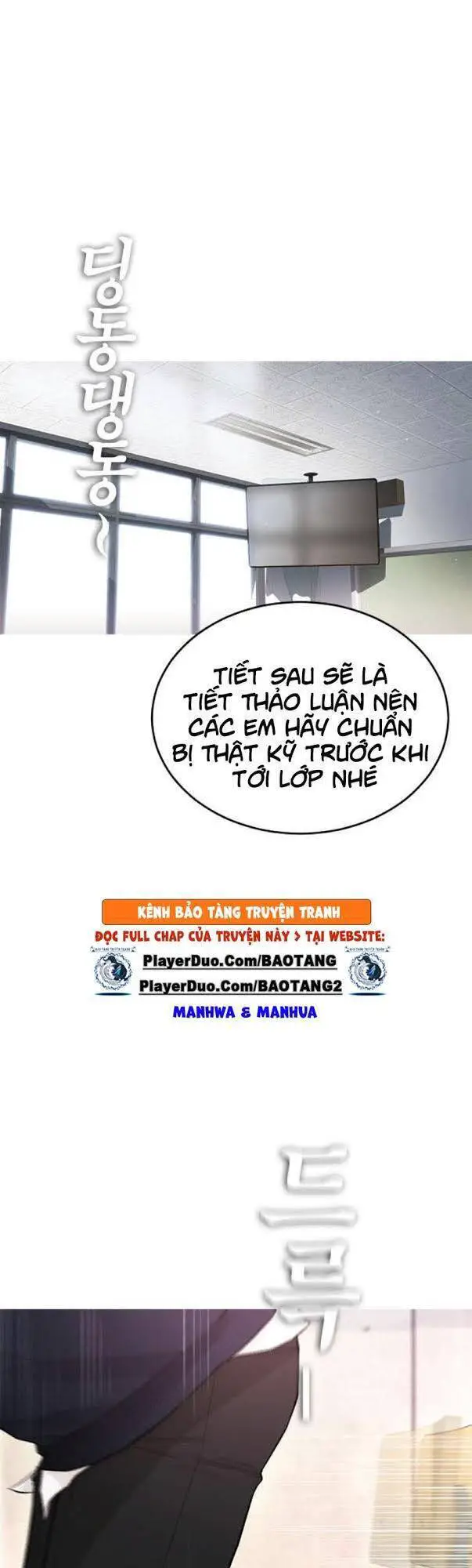 Bố Vạn Năng Nettruyen ZZZ Chương 5 Page 69