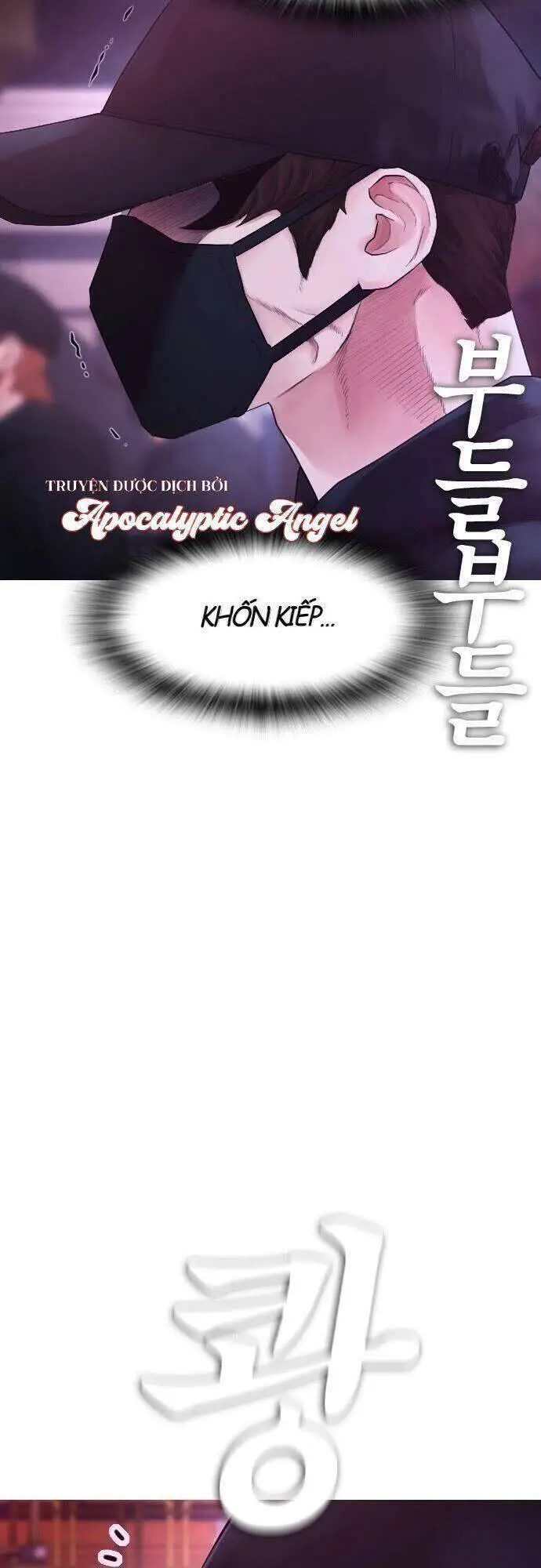 Bố Vạn Năng Nettruyen ZZZ Chương 24 Page 53