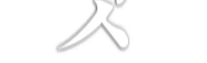 Bố Vạn Năng Nettruyen ZZZ Chương 24 Page 66