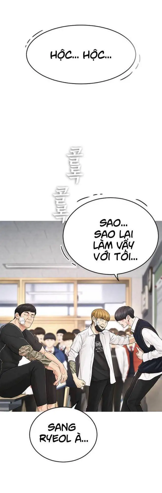Bố Vạn Năng Nettruyen ZZZ Chương 4 Page 62