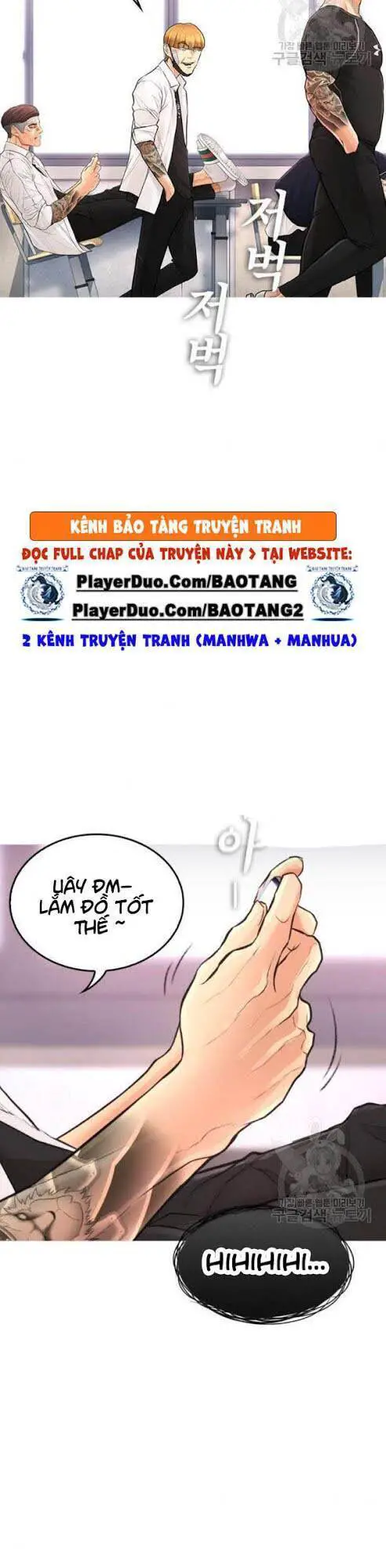 Bố Vạn Năng Nettruyen ZZZ Chương 6 Page 3