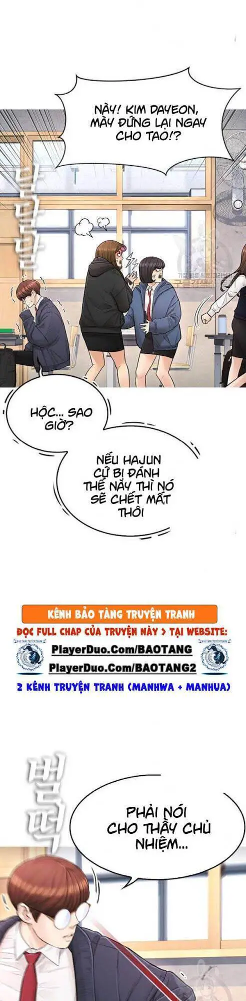 Bố Vạn Năng Nettruyen ZZZ Chương 6 Page 7