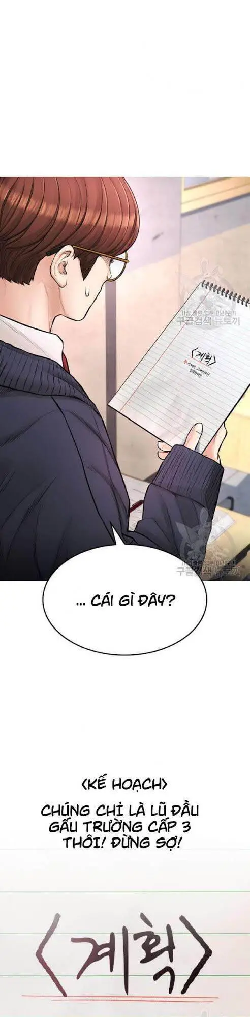 Bố Vạn Năng Nettruyen ZZZ Chương 6 Page 9
