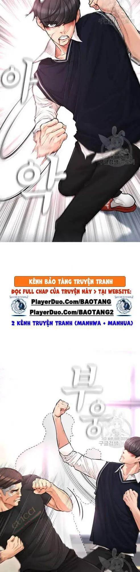 Bố Vạn Năng Nettruyen ZZZ Chương 6 Page 39