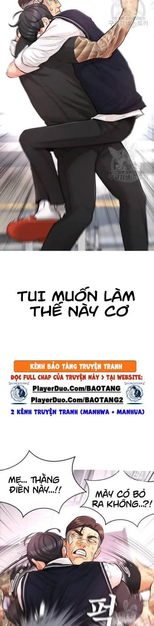 Bố Vạn Năng Nettruyen ZZZ Chương 6 Page 43