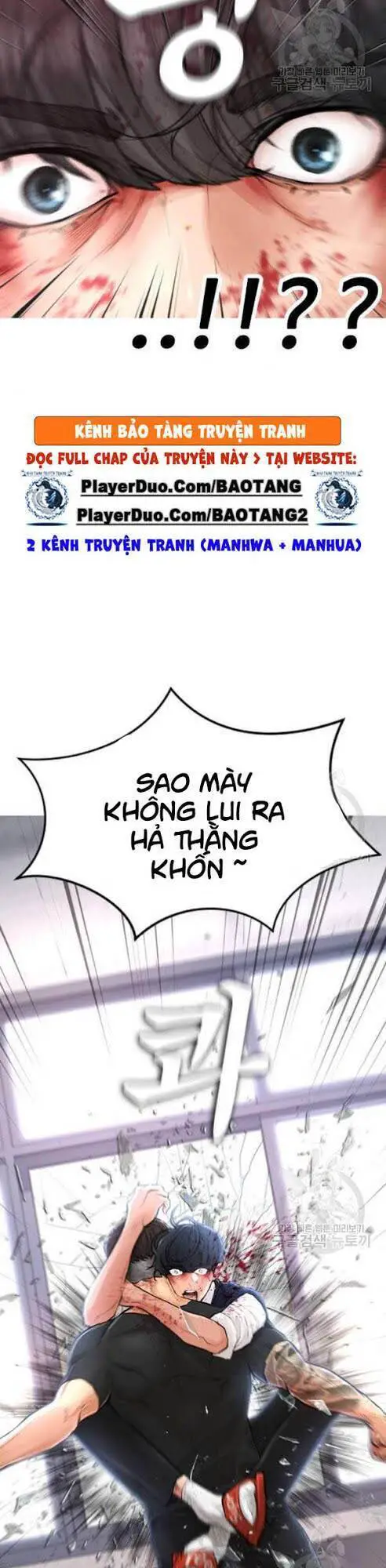 Bố Vạn Năng Nettruyen ZZZ Chương 6 Page 46