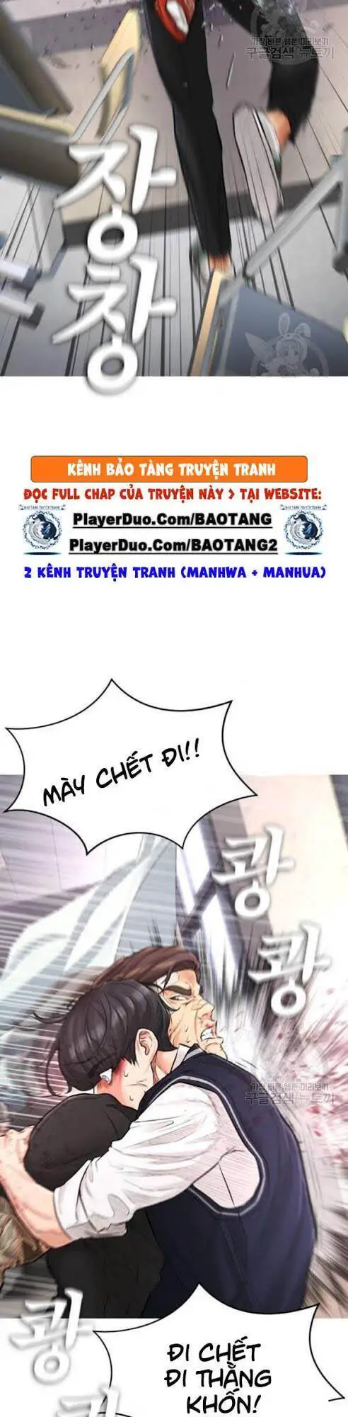 Bố Vạn Năng Nettruyen ZZZ Chương 6 Page 47