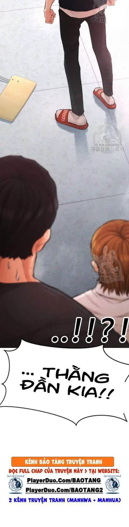 Bố Vạn Năng Nettruyen ZZZ Chương 6 Page 59