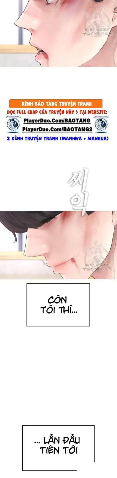 Bố Vạn Năng Nettruyen ZZZ Chương 6 Page 73