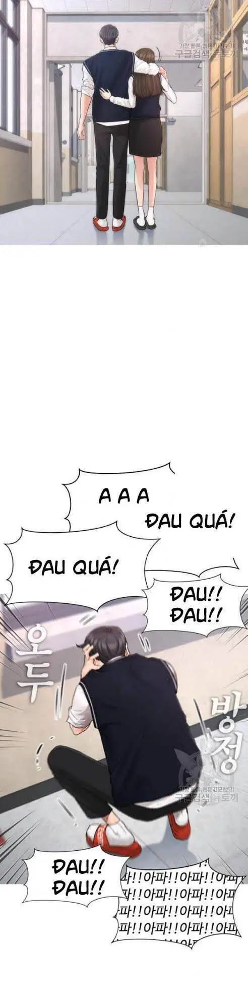 Bố Vạn Năng Nettruyen ZZZ Chương 6 Page 78