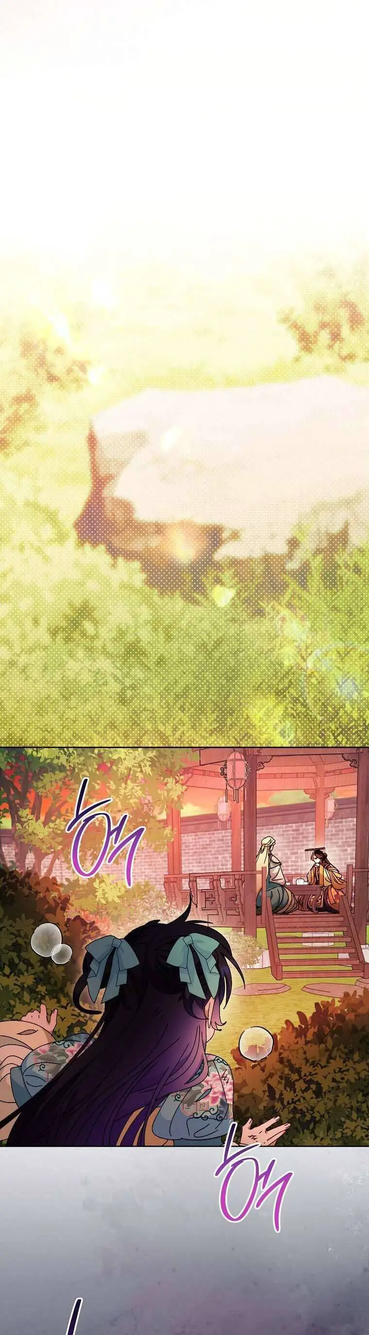 Tiểu Thiếp Chỉ Muốn Sống Yên Bình Nettruyen ZZZ Chương 111 Page 28