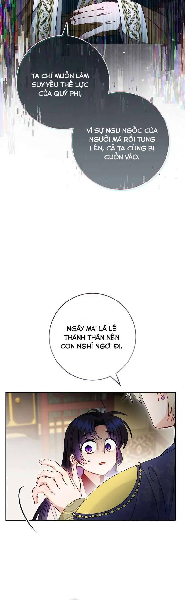 Tiểu Thiếp Chỉ Muốn Sống Yên Bình Nettruyen ZZZ Chương 111 Page 50