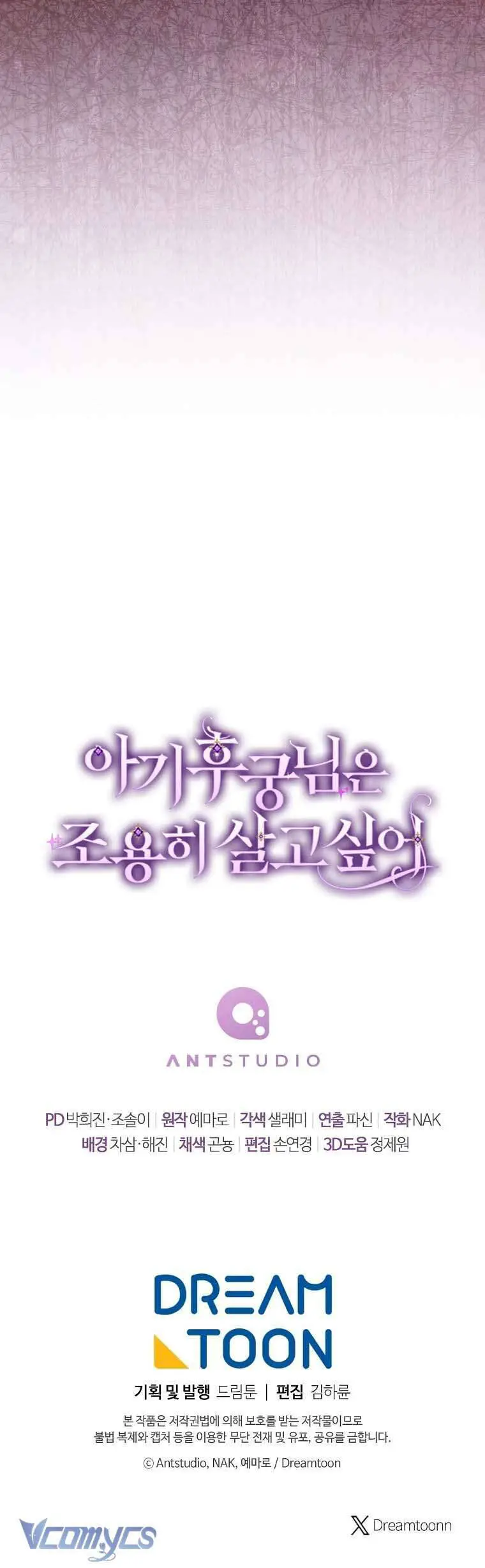 Tiểu Thiếp Chỉ Muốn Sống Yên Bình Nettruyen ZZZ Chương 111 Page 52