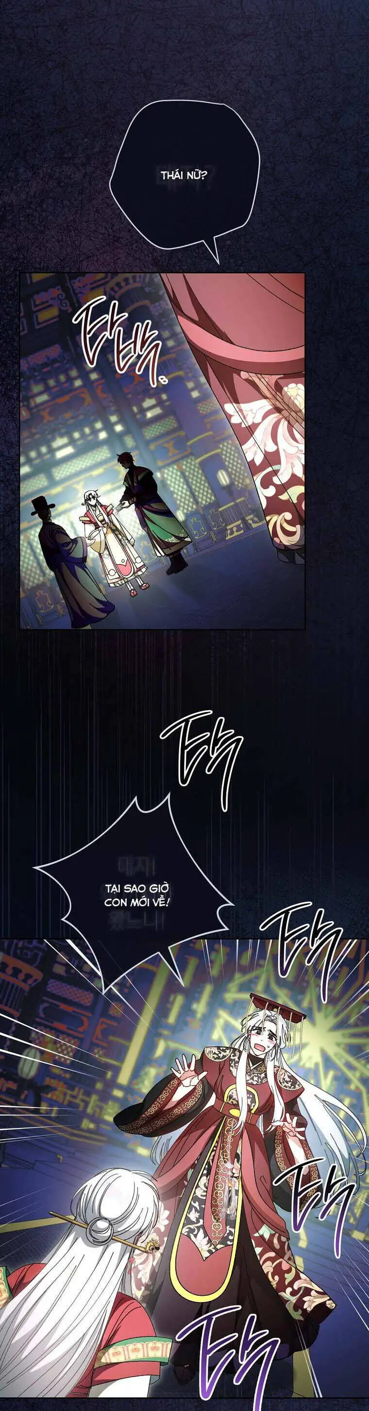 Tiểu Thiếp Chỉ Muốn Sống Yên Bình Nettruyen ZZZ Chương 113 Page 15