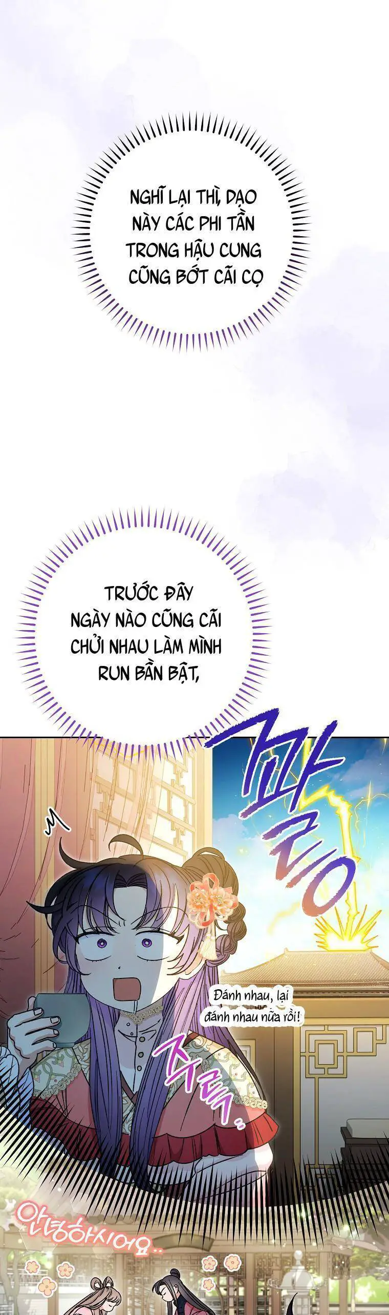 Tiểu Thiếp Chỉ Muốn Sống Yên Bình Nettruyen ZZZ Chương 28 Page 37
