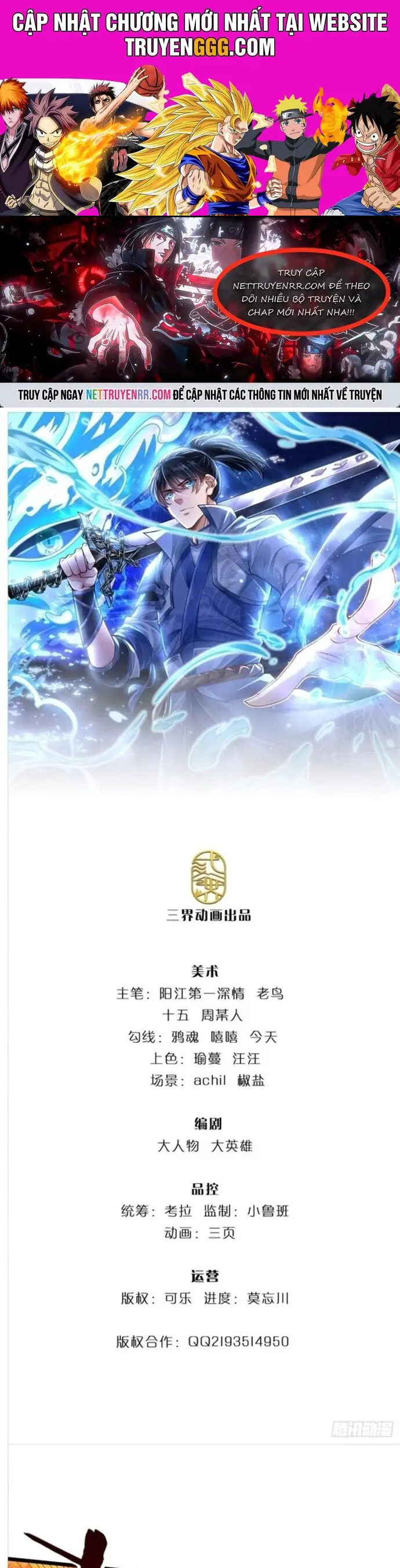 Nhất Lực Phá Chư Thiên Vạn Giới Nettruyen ZZZ Chương 34 Page 1