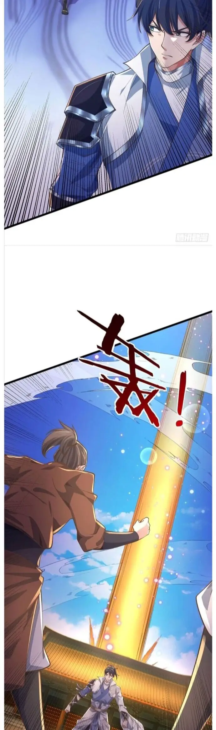 Nhất Lực Phá Chư Thiên Vạn Giới Nettruyen ZZZ Chương 34 Page 8