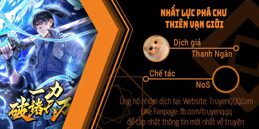 Nhất Lực Phá Chư Thiên Vạn Giới Nettruyen ZZZ Chương 9 Page 1