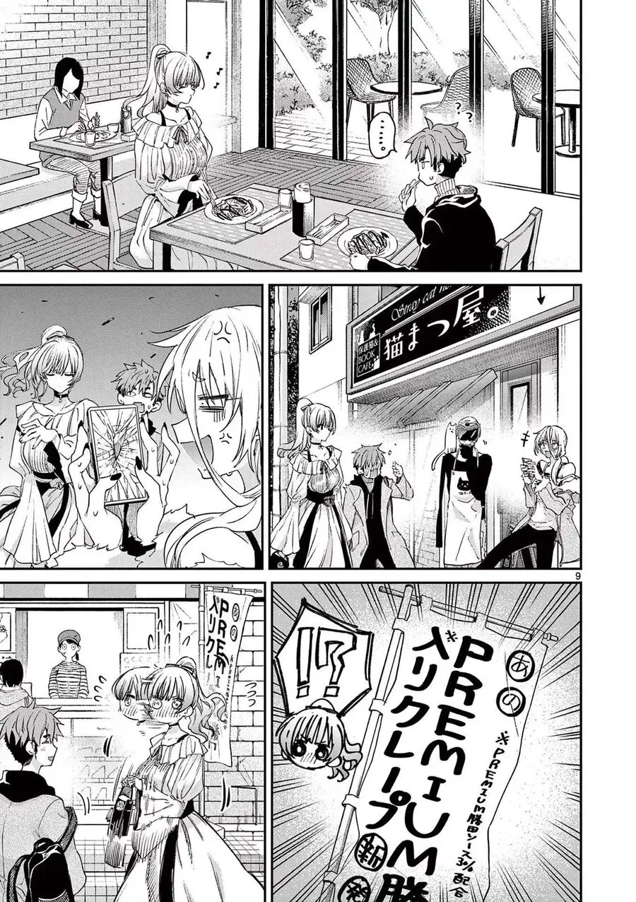 Kimi Wa Meido-Sama Nettruyen ZZZ Chương 50 Page 10