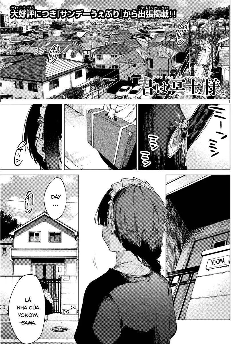 Kimi Wa Meido-Sama Nettruyen ZZZ Chương 1 Page 4