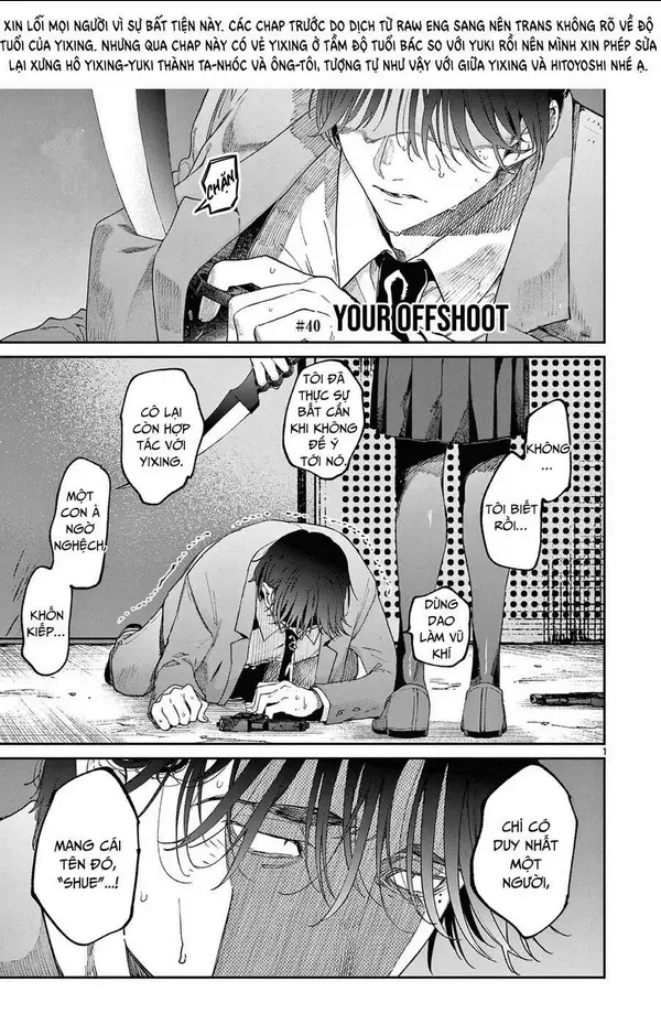 Kimi Wa Meido-Sama Nettruyen ZZZ Chương 40 Page 2