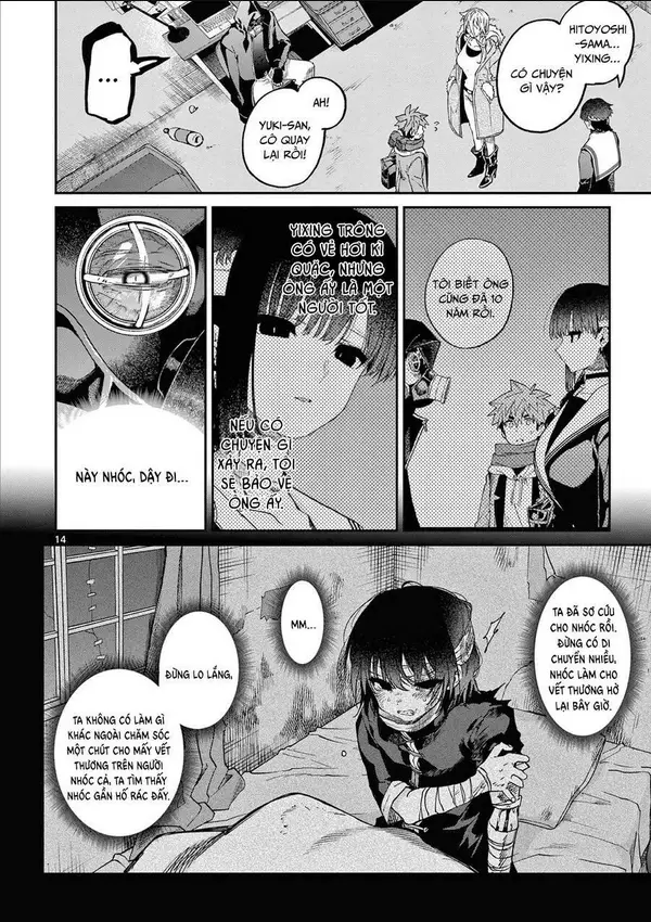 Kimi Wa Meido-Sama Nettruyen ZZZ Chương 40 Page 15