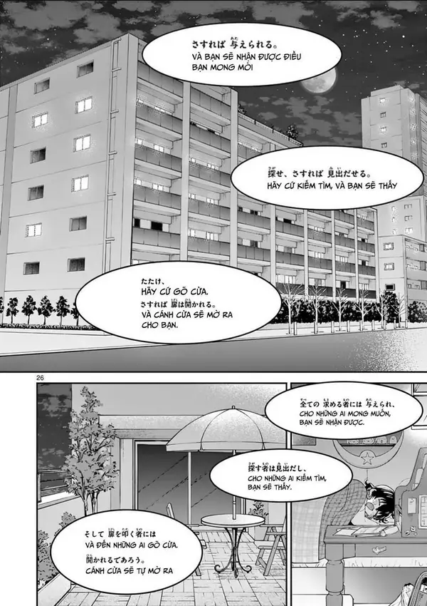 Kimi Wa Meido-Sama Nettruyen ZZZ Chương 34 Page 27