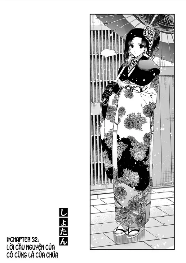Kimi Wa Meido-Sama Nettruyen ZZZ Chương 32 Page 5