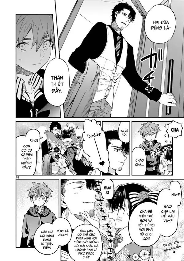 Kimi Wa Meido-Sama Nettruyen ZZZ Chương 33 Page 19